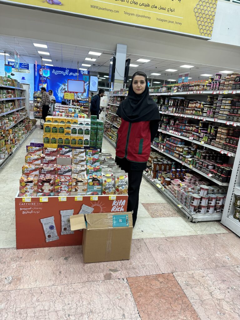 کانر آلومینیومی نمایشگاهی