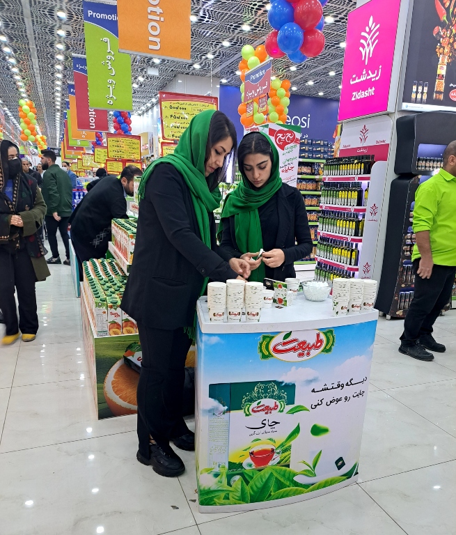 تامین سمپلر