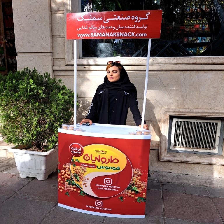 تامین نیروهای سمپلر