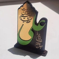 طراحی و ساخت گیفت تبلیغاتی