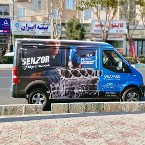 ون برندینگ رنکو